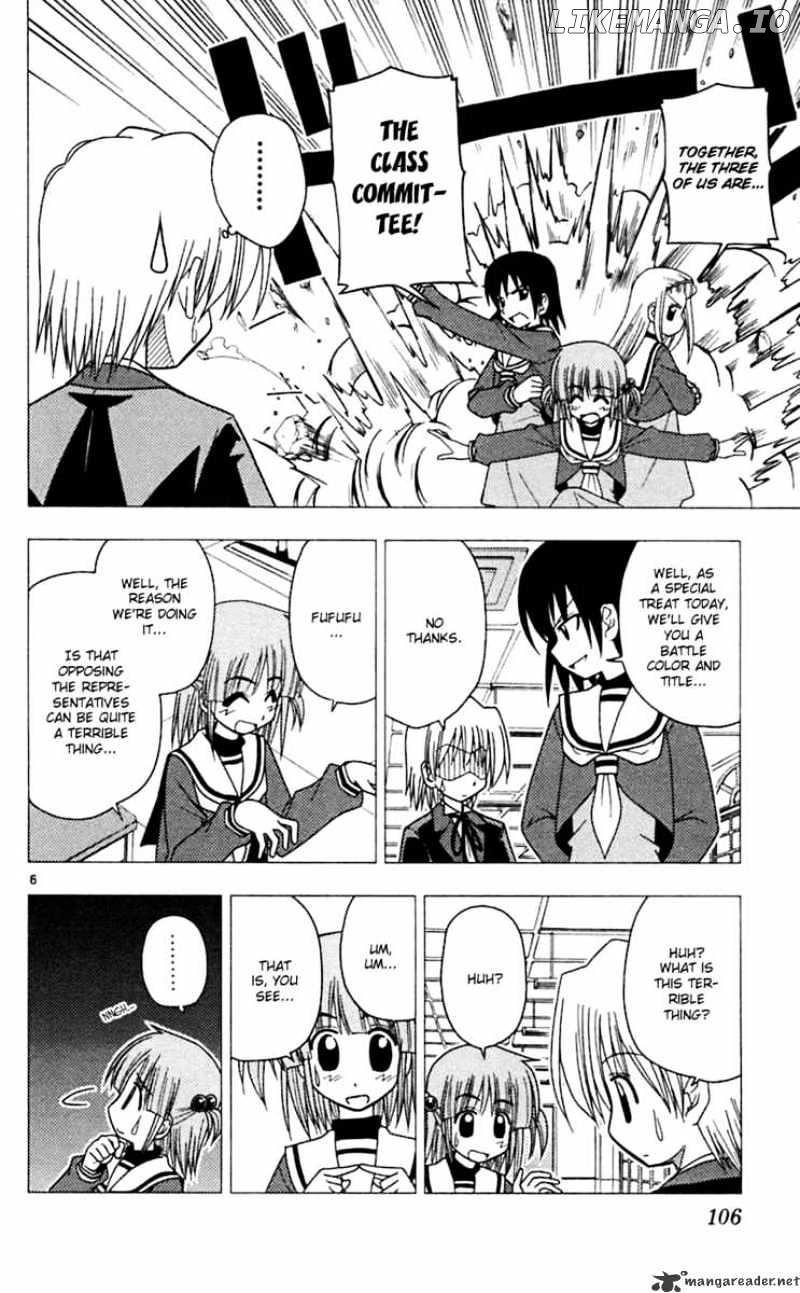 Hayate no Gotoku! chapter 70 - page 7