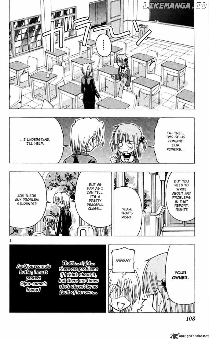 Hayate no Gotoku! chapter 70 - page 9