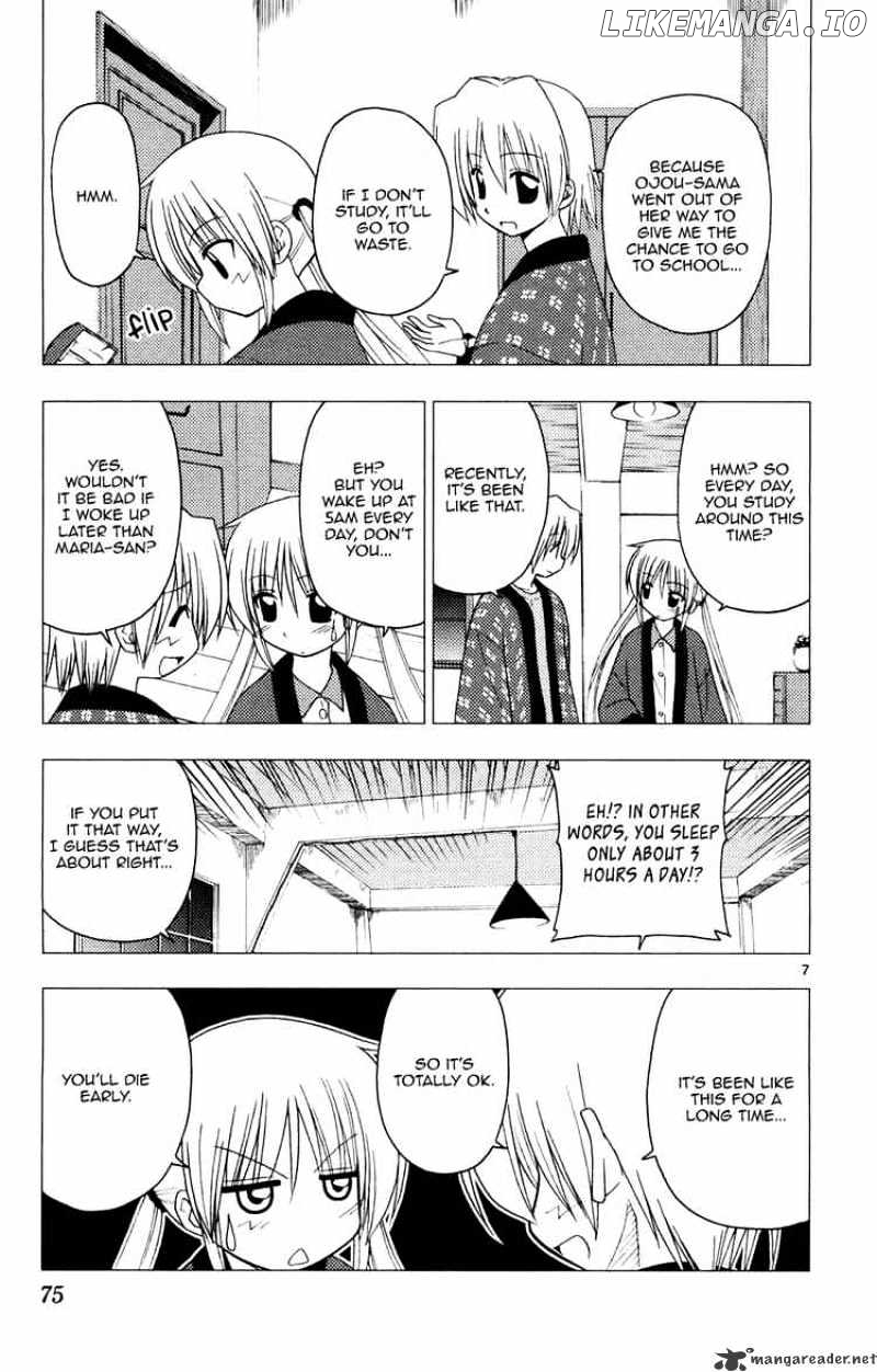 Hayate no Gotoku! chapter 156 - page 7