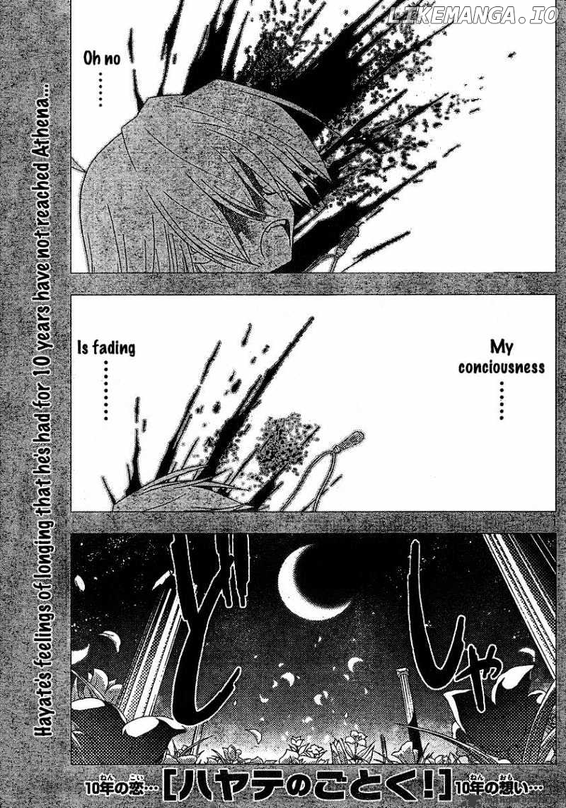 Hayate no Gotoku! chapter 242 - page 1