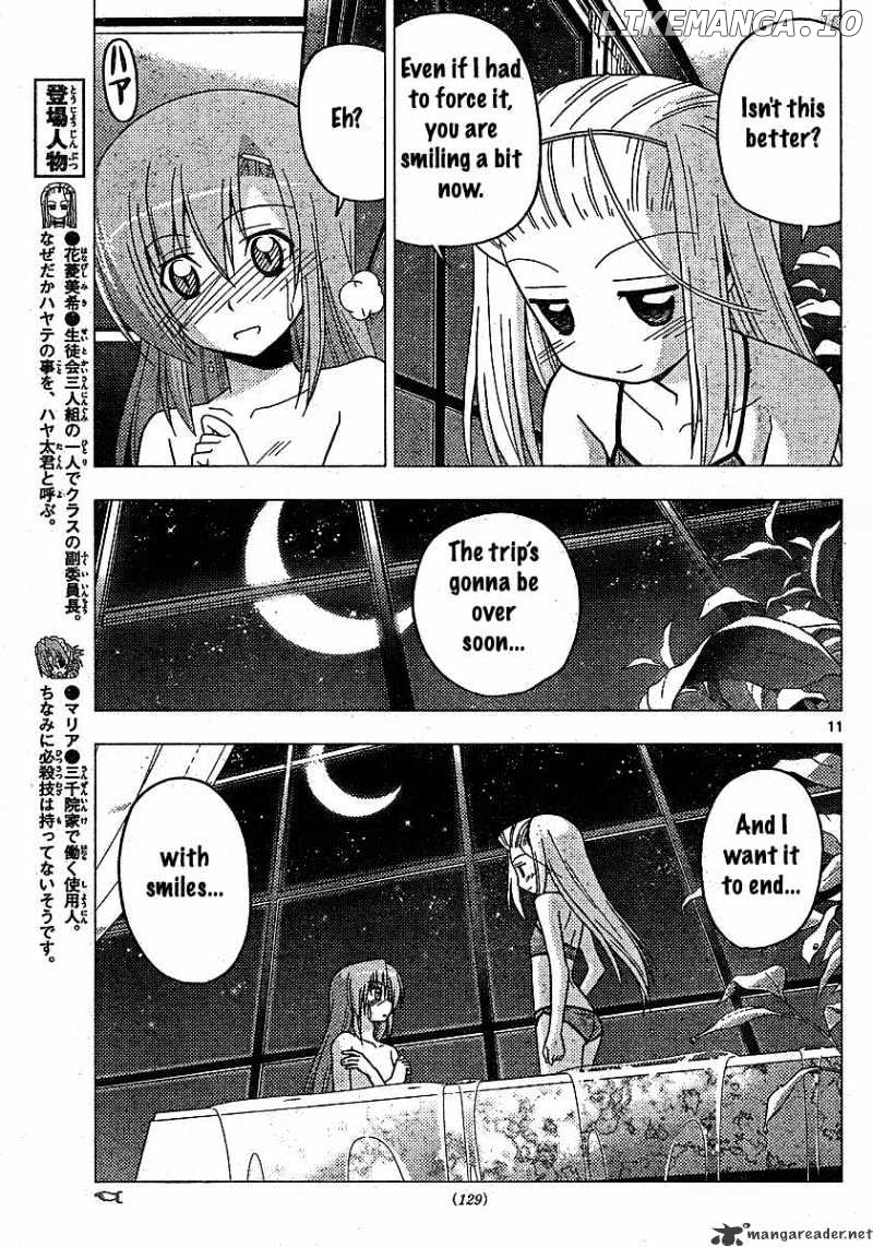 Hayate no Gotoku! chapter 242 - page 11
