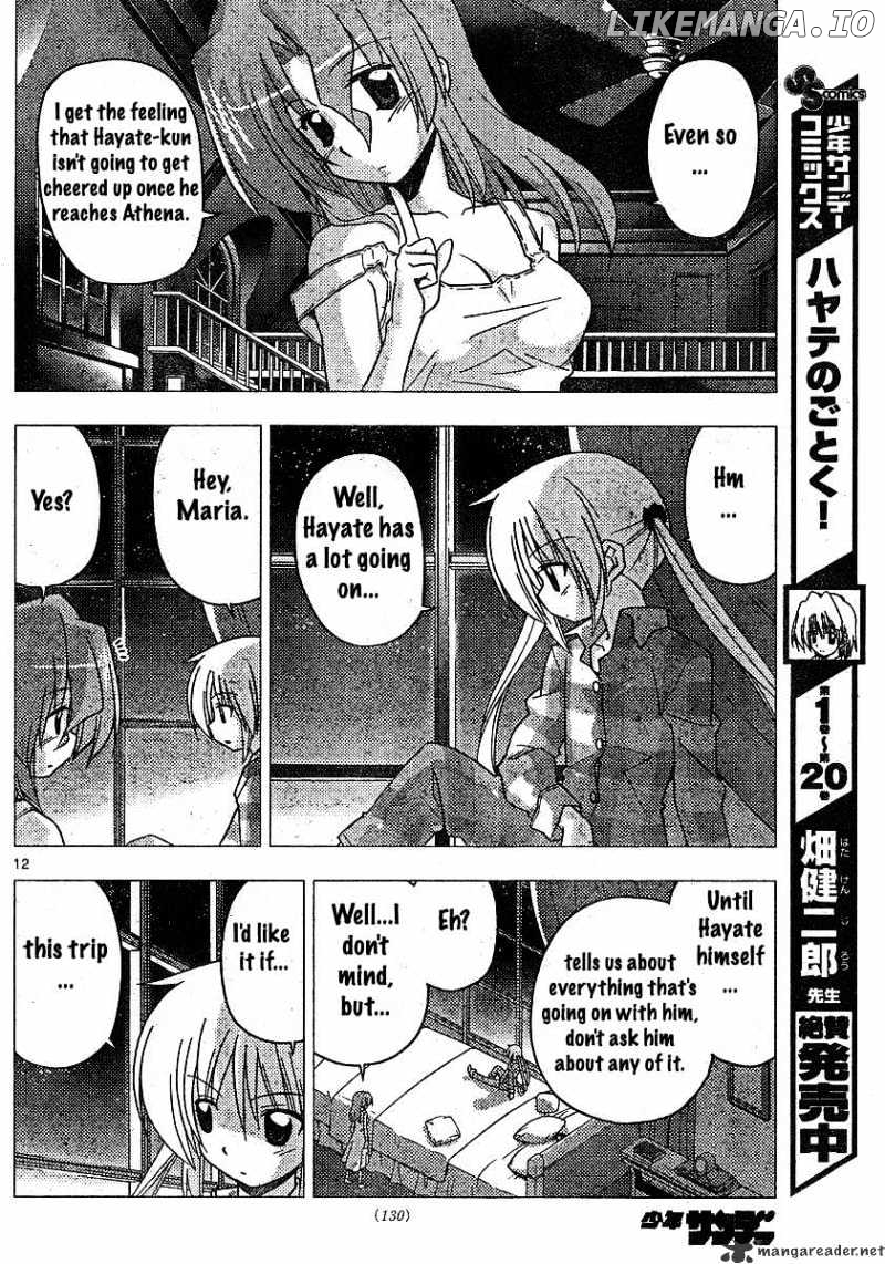 Hayate no Gotoku! chapter 242 - page 12