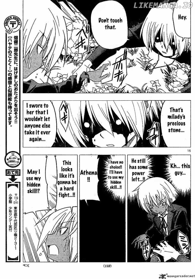 Hayate no Gotoku! chapter 242 - page 15
