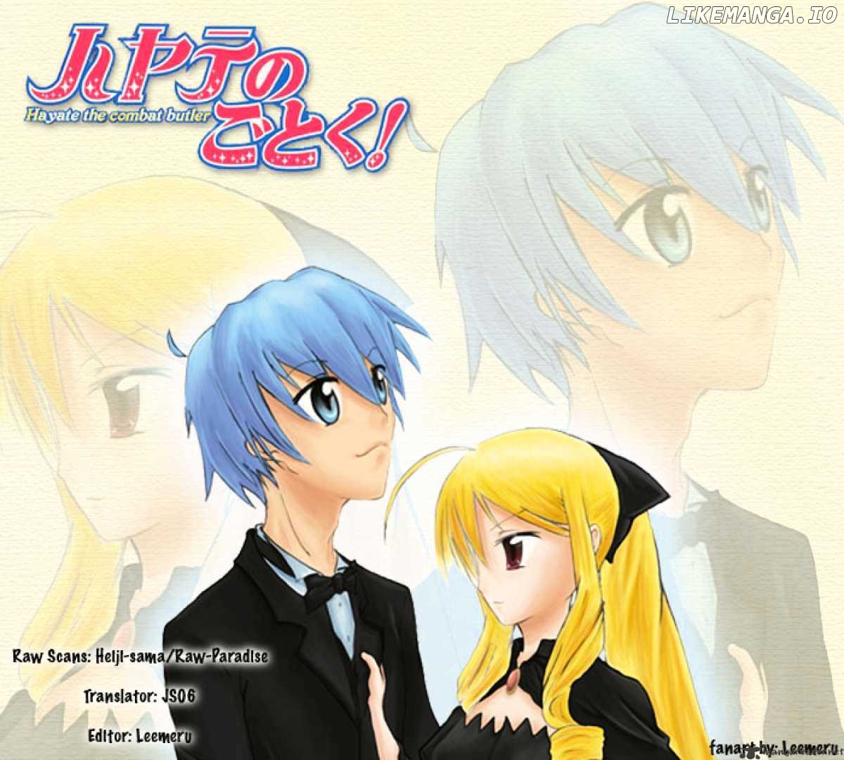 Hayate no Gotoku! chapter 242 - page 17