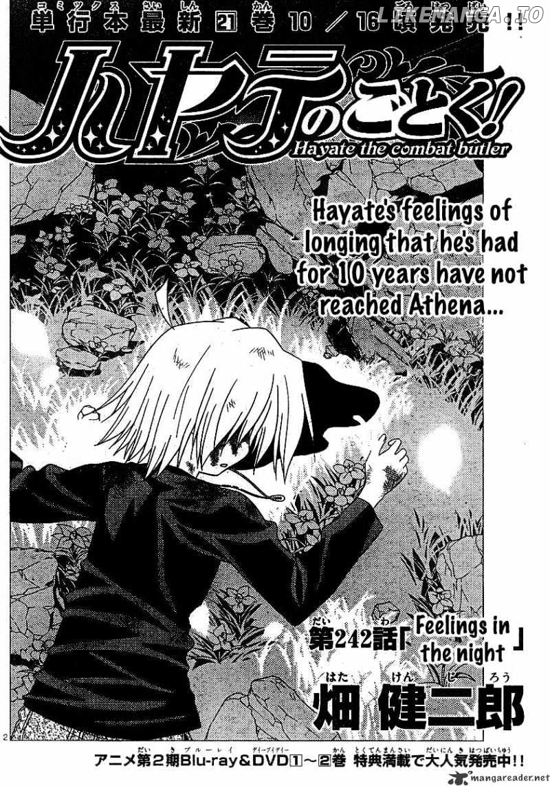 Hayate no Gotoku! chapter 242 - page 2