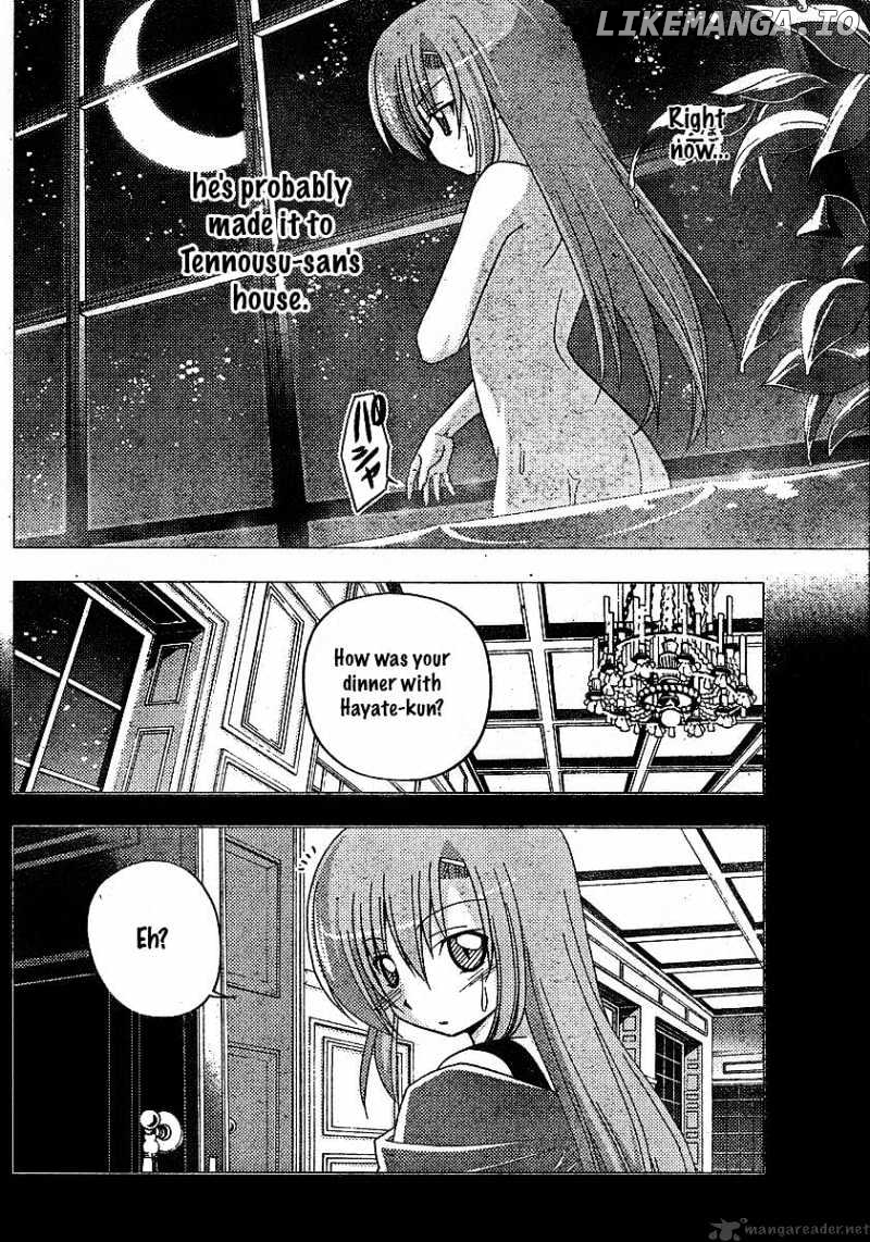 Hayate no Gotoku! chapter 242 - page 4