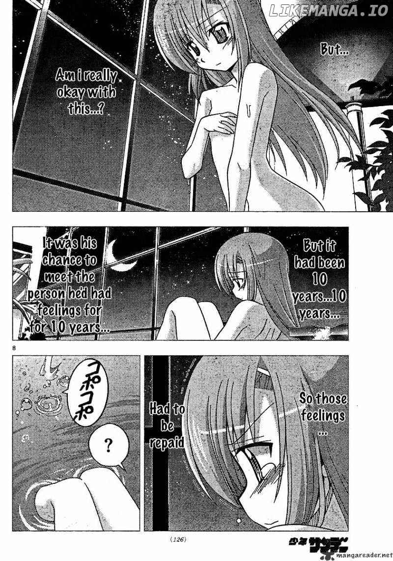 Hayate no Gotoku! chapter 242 - page 8