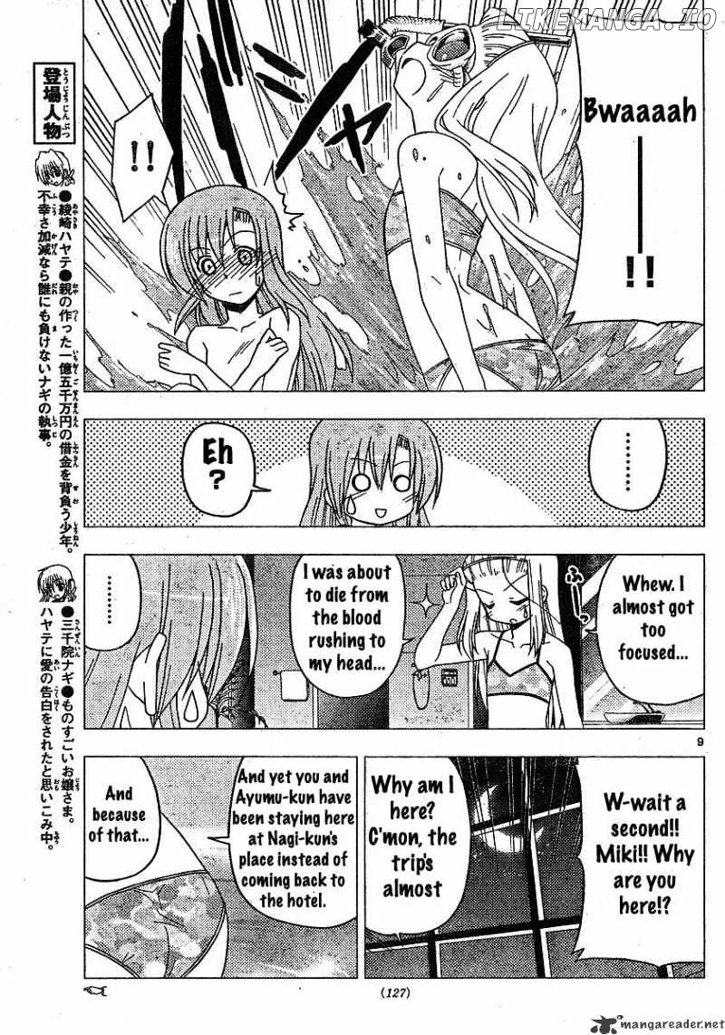 Hayate no Gotoku! chapter 242 - page 9