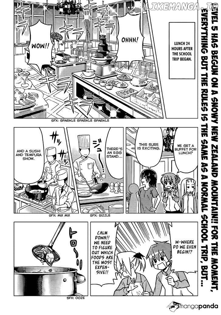 Hayate no Gotoku! chapter 488 - page 3