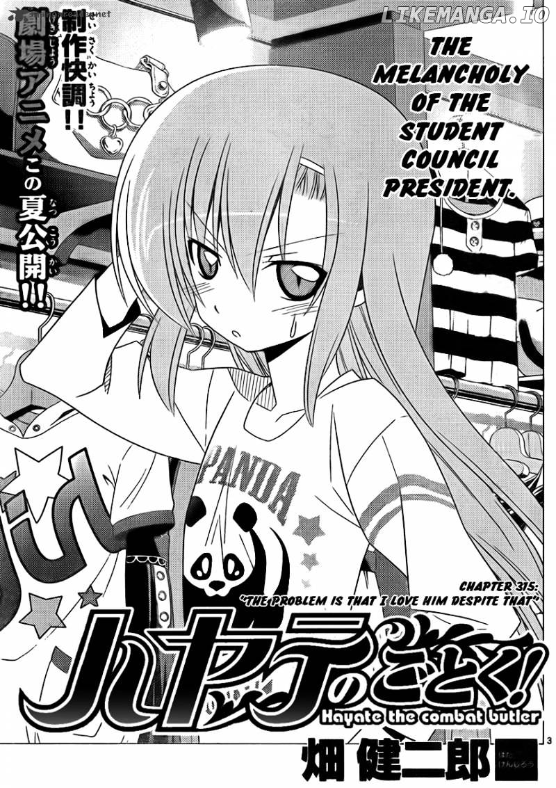 Hayate no Gotoku! chapter 315 - page 3