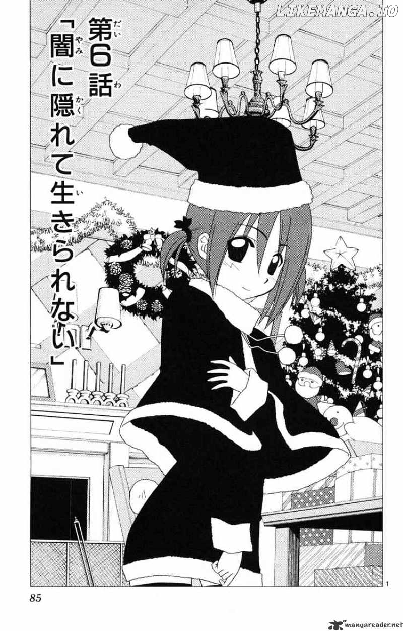 Hayate no Gotoku! chapter 157 - page 1