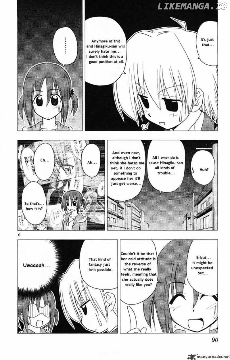 Hayate no Gotoku! chapter 157 - page 6