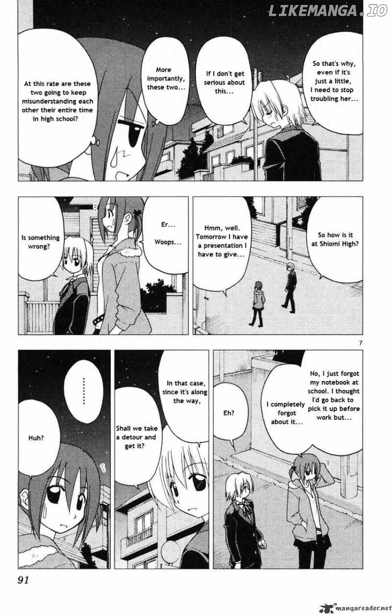 Hayate no Gotoku! chapter 157 - page 7