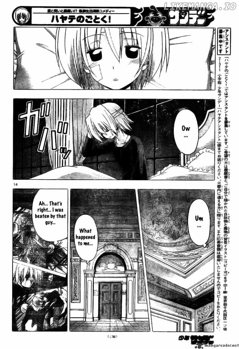 Hayate no Gotoku! chapter 243 - page 14