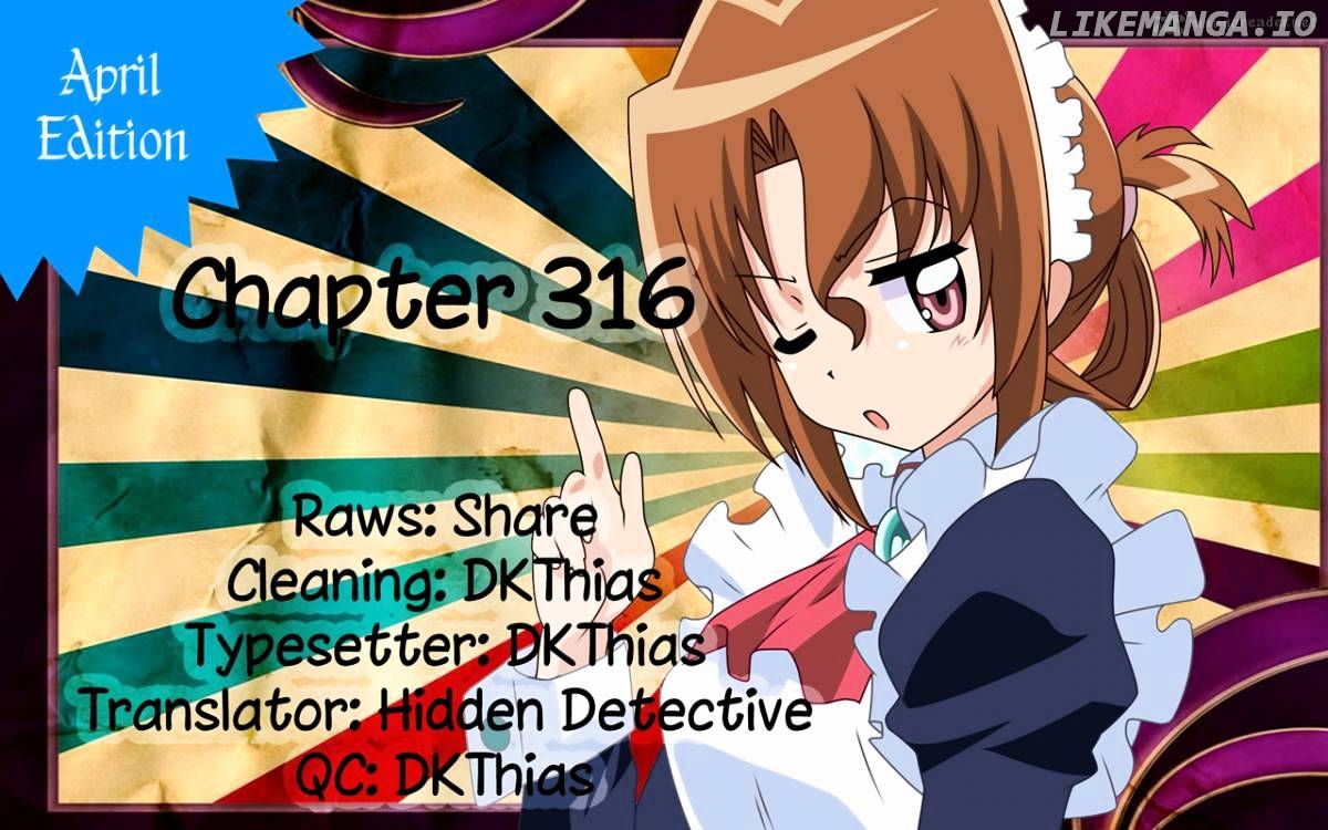 Hayate no Gotoku! chapter 316 - page 17