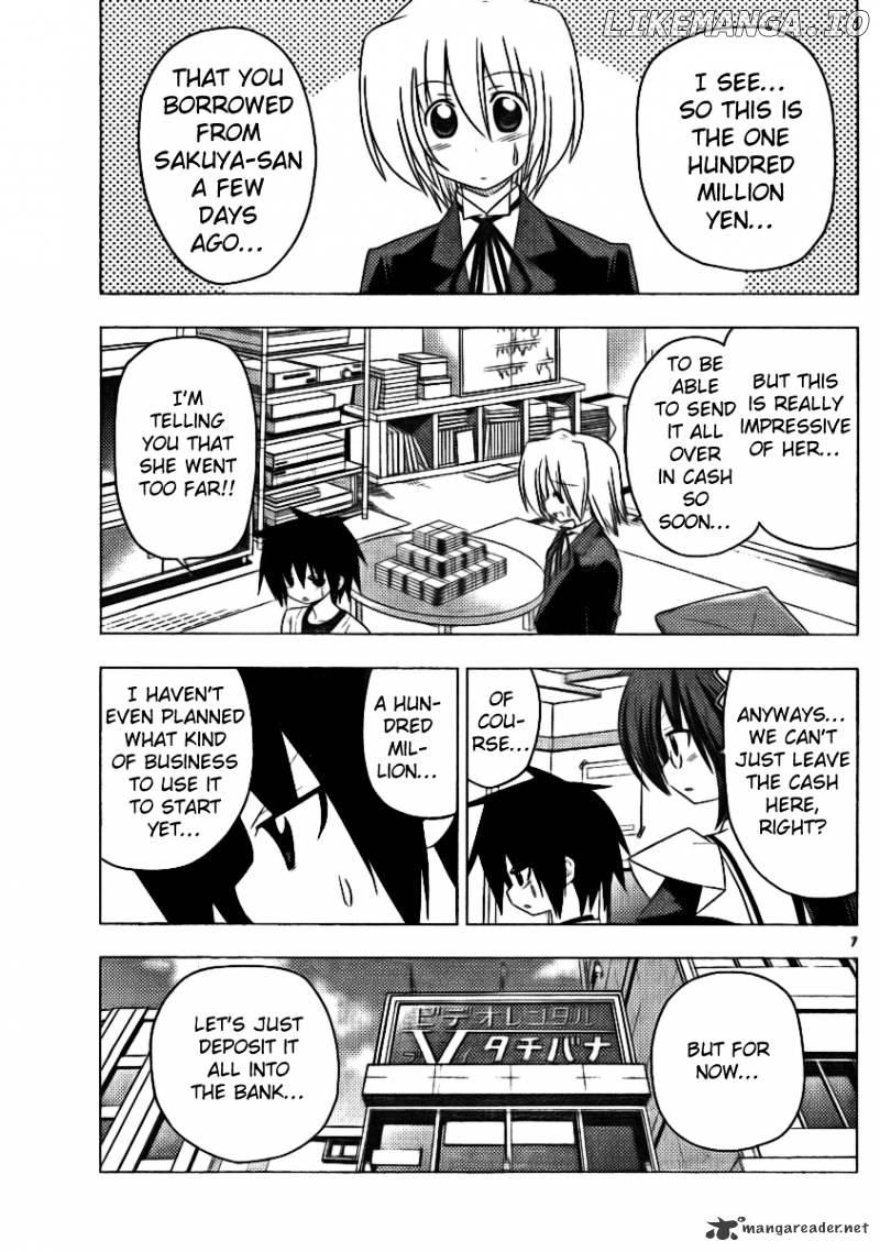 Hayate no Gotoku! chapter 316 - page 7