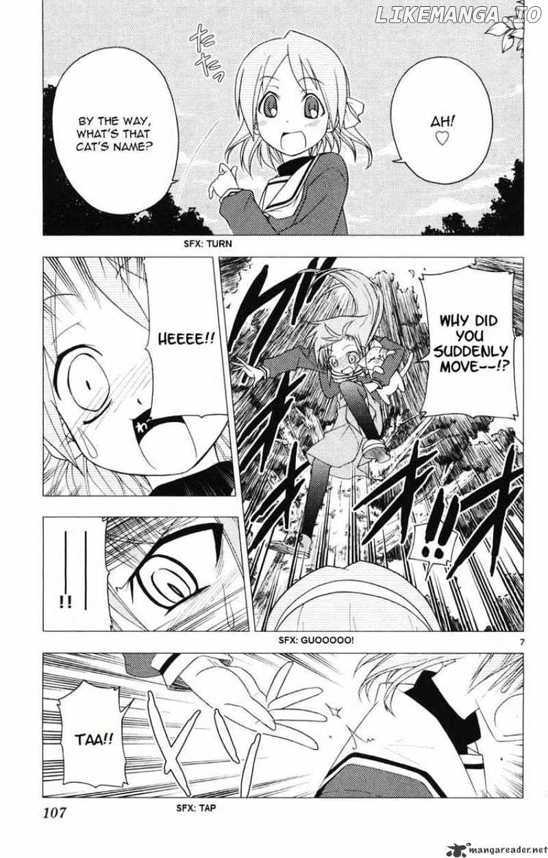 Hayate no Gotoku! chapter 158 - page 7