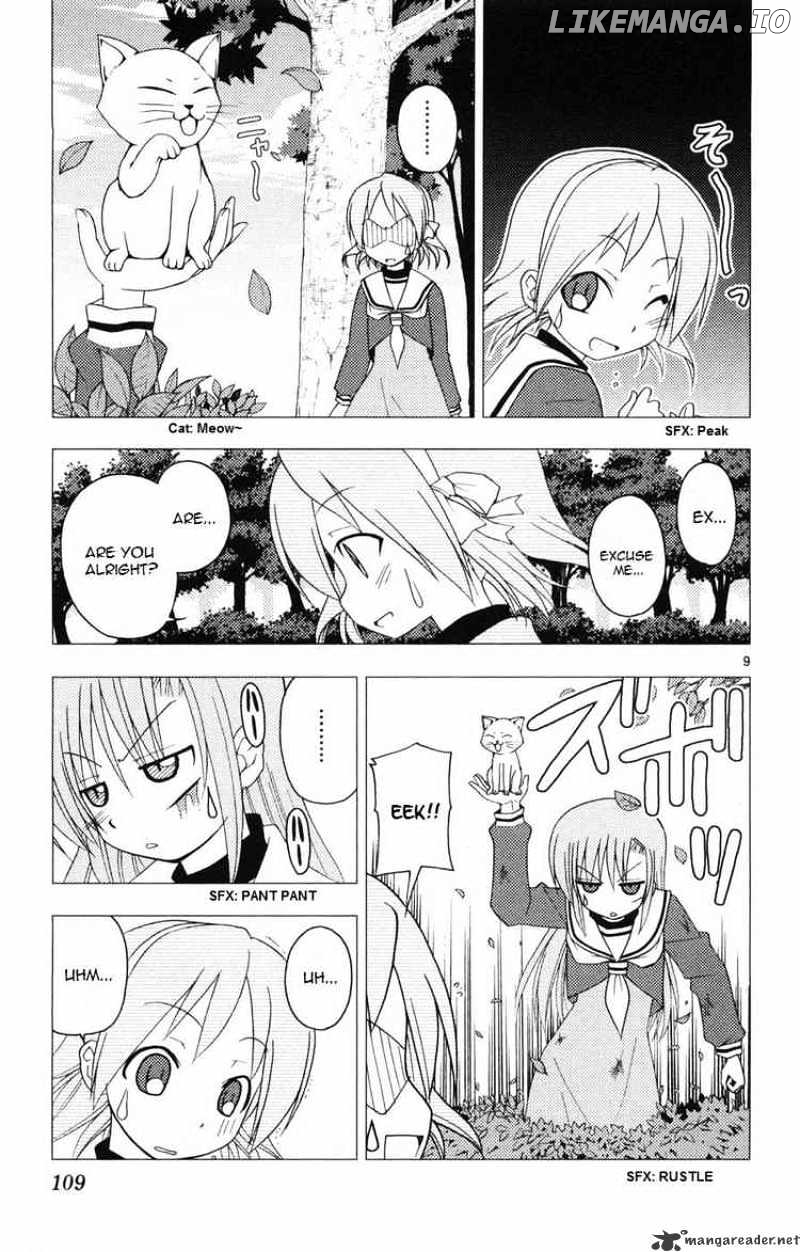 Hayate no Gotoku! chapter 158 - page 9