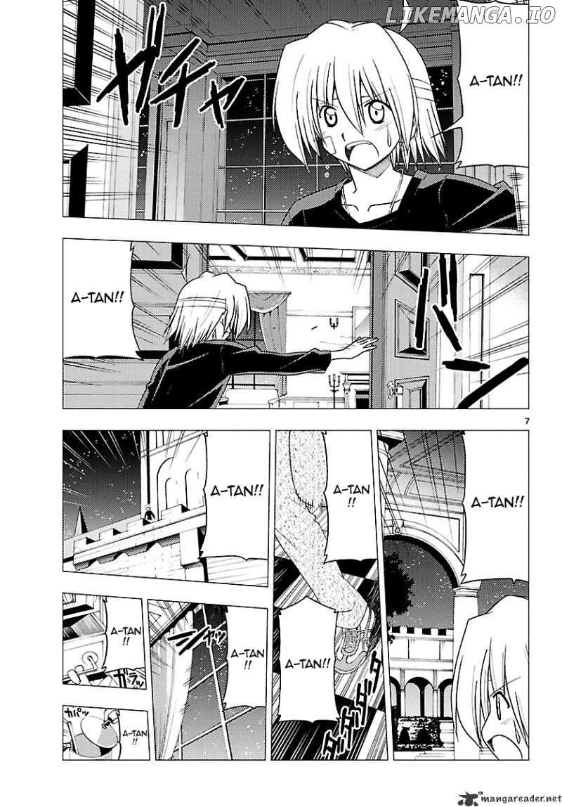 Hayate no Gotoku! chapter 244 - page 7