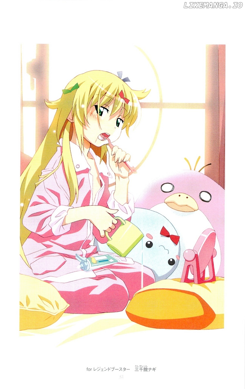 Hayate no Gotoku! chapter 316.5 - page 13
