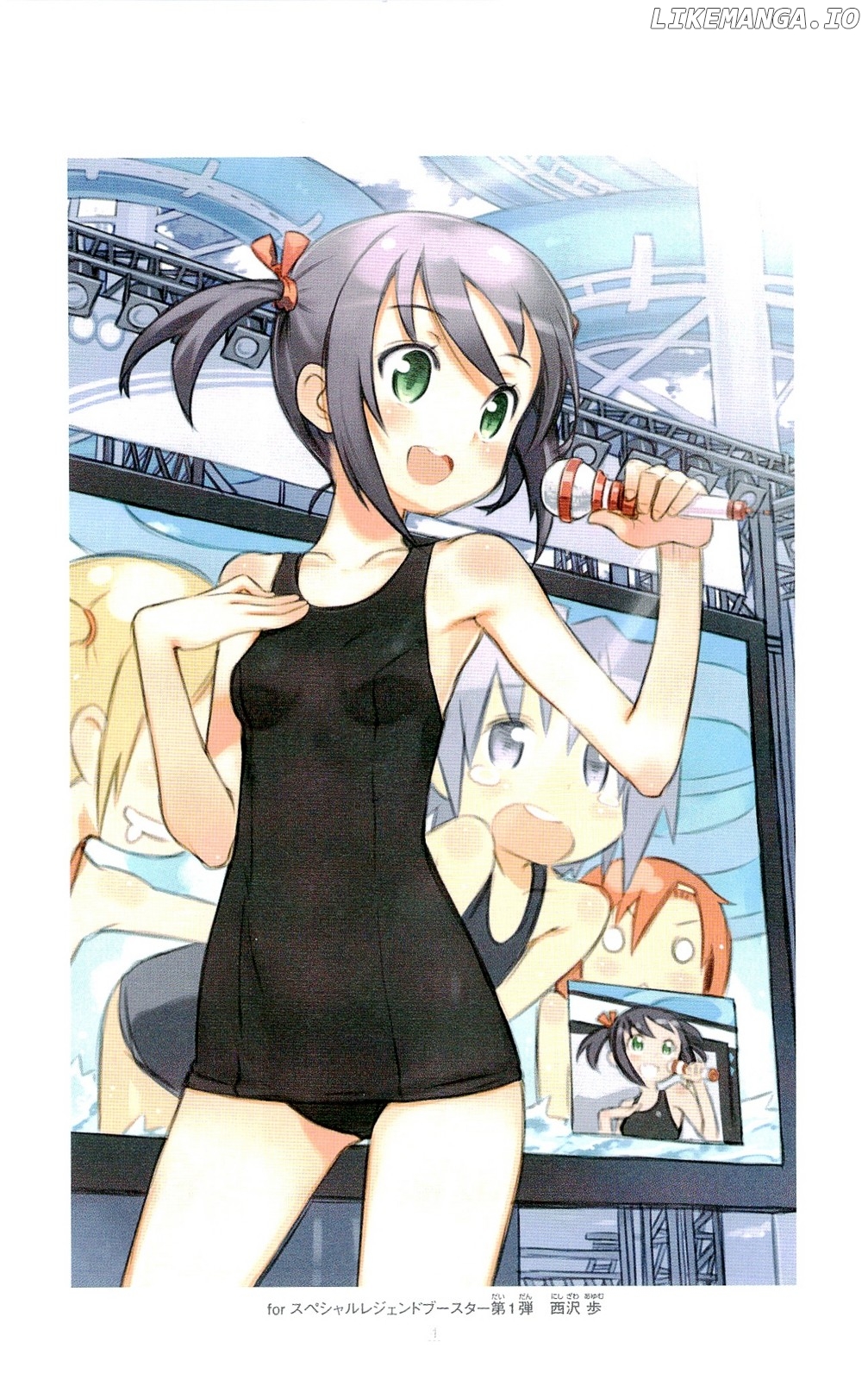 Hayate no Gotoku! chapter 316.5 - page 5