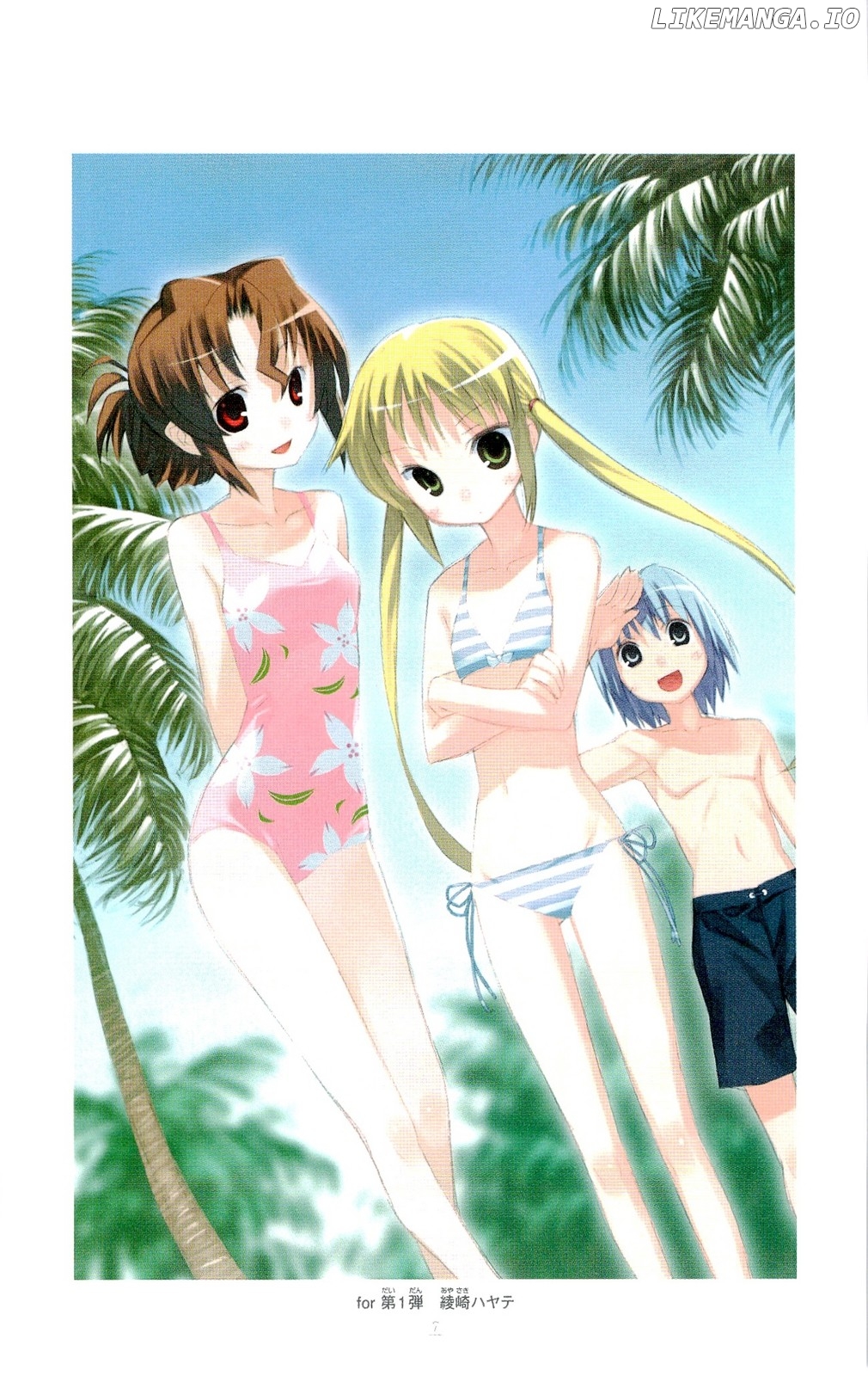 Hayate no Gotoku! chapter 316.5 - page 8