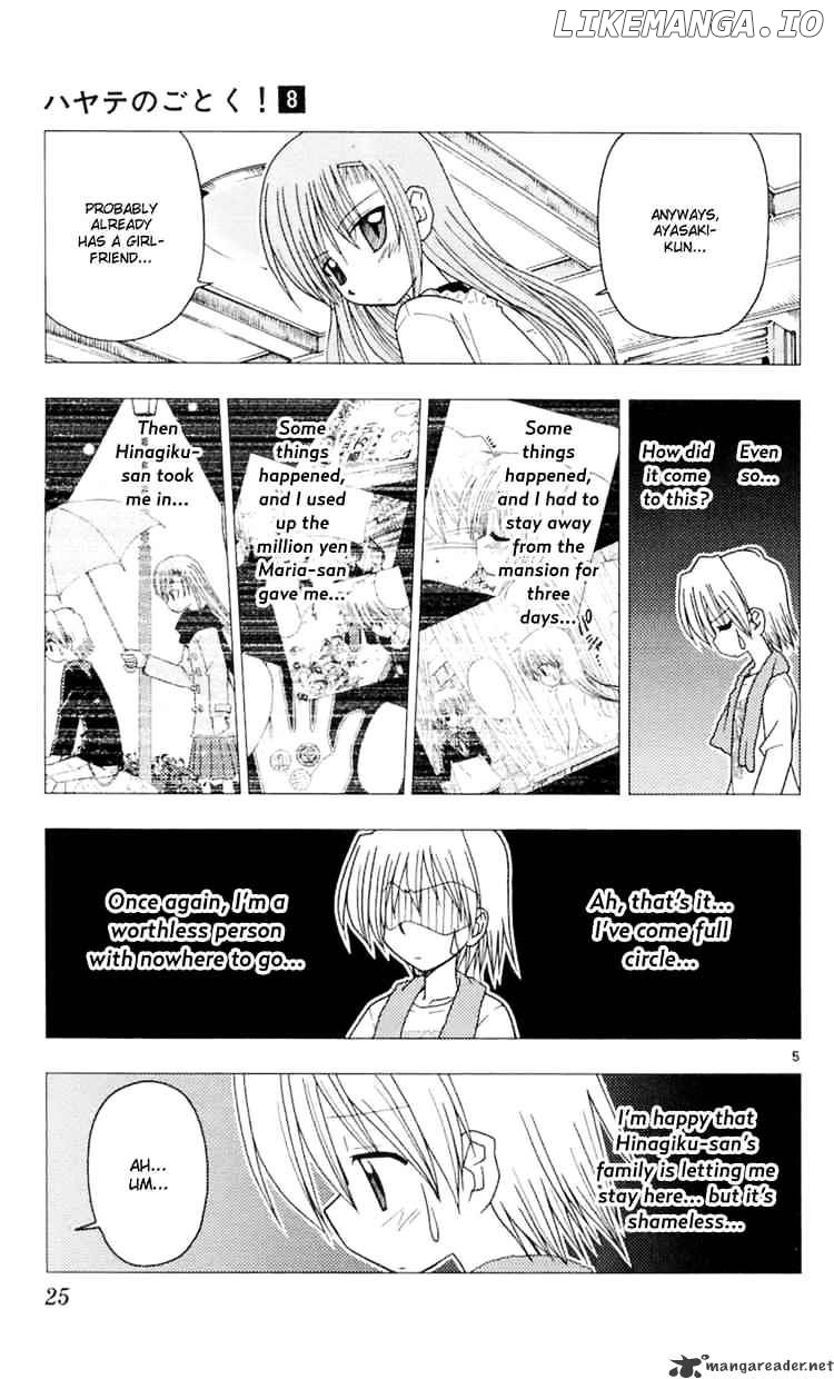 Hayate no Gotoku! chapter 76 - page 5