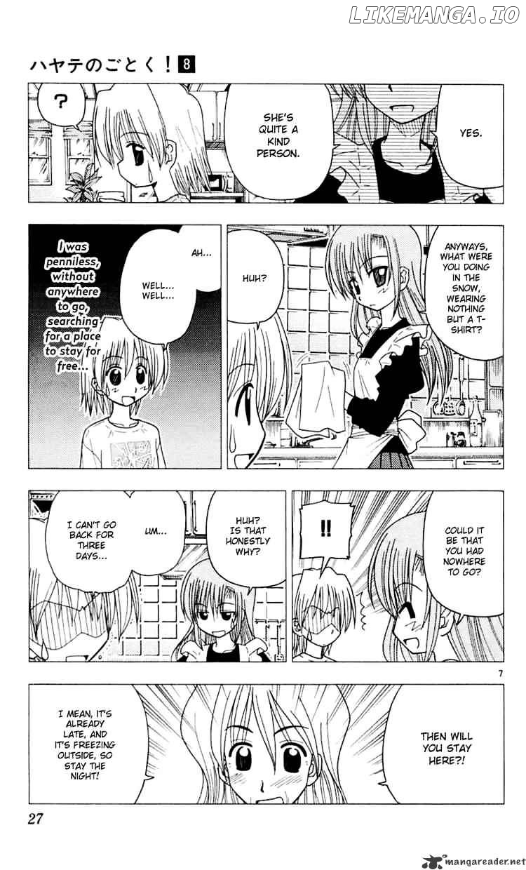 Hayate no Gotoku! chapter 76 - page 7