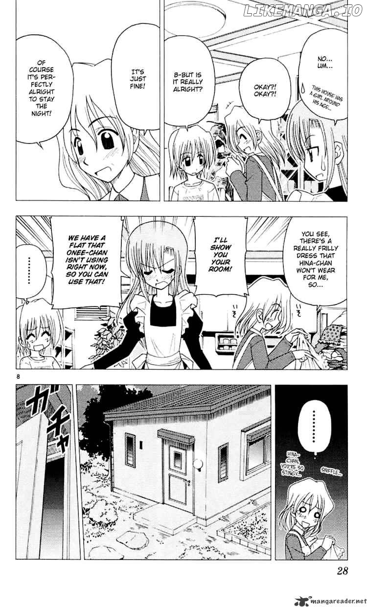 Hayate no Gotoku! chapter 76 - page 8