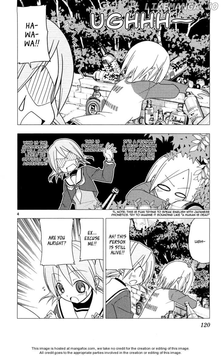 Hayate no Gotoku! chapter 159 - page 4