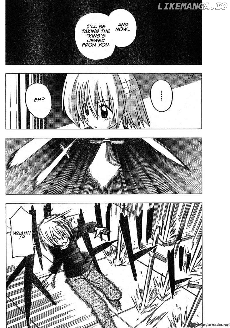 Hayate no Gotoku! chapter 245 - page 8