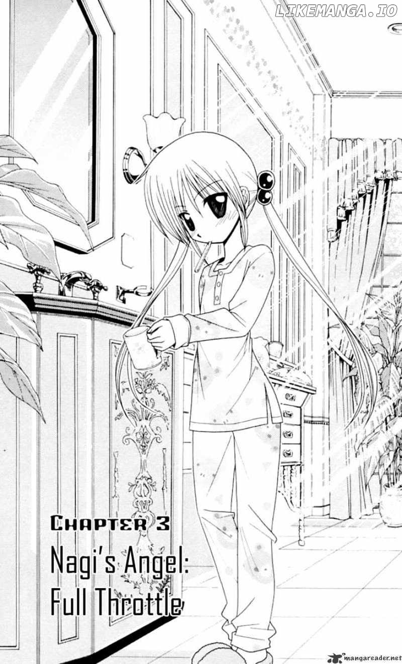 Hayate no Gotoku! chapter 77 - page 2