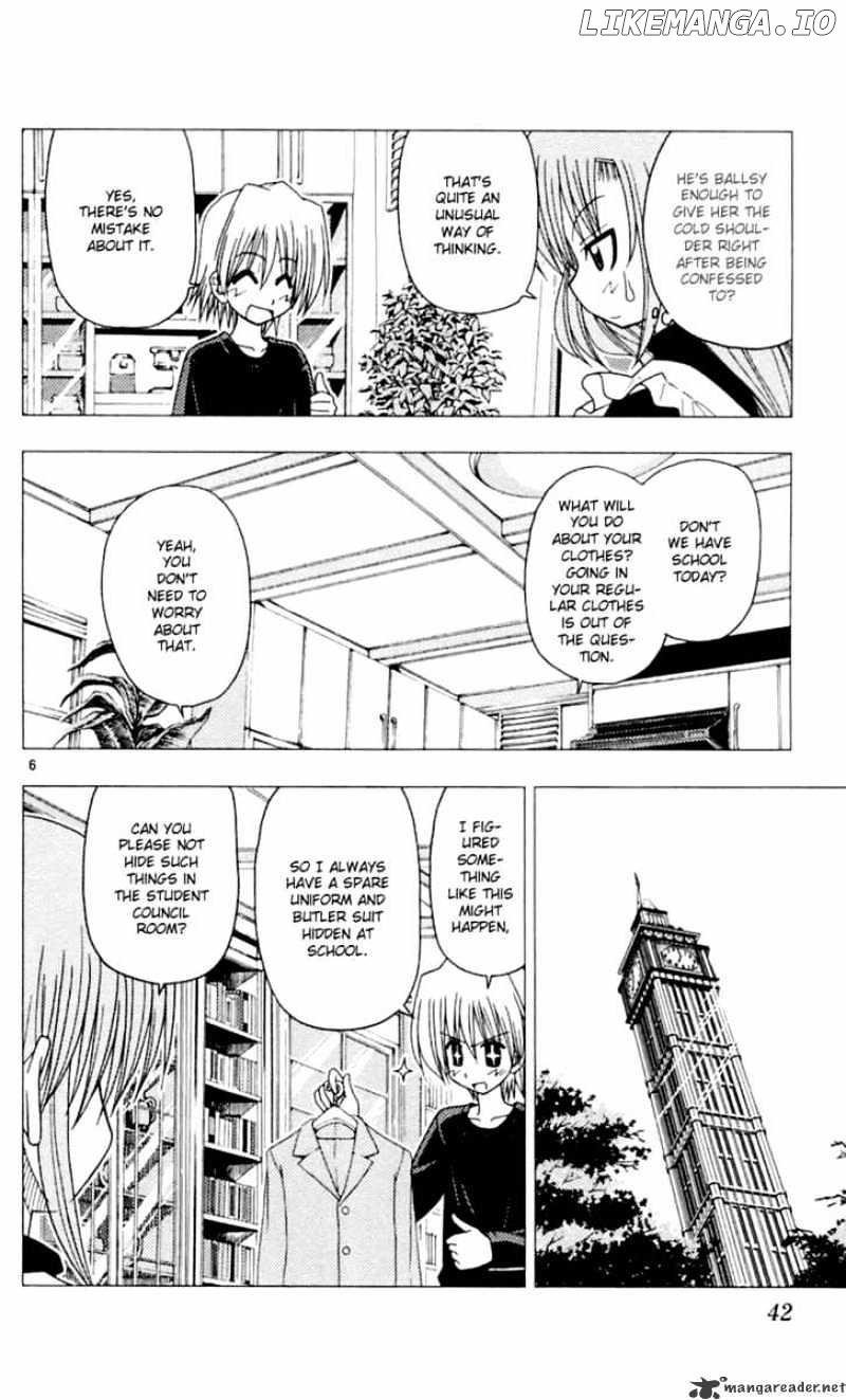 Hayate no Gotoku! chapter 77 - page 7