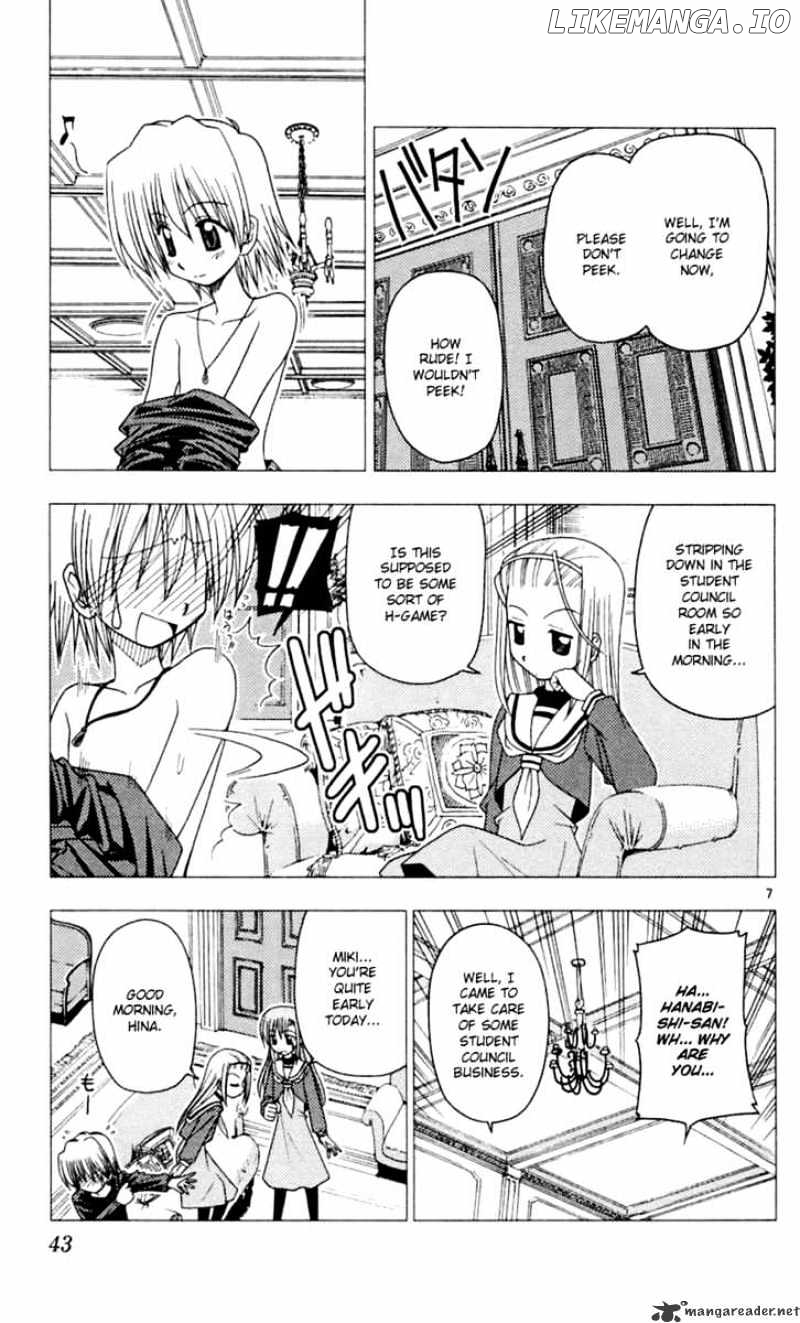 Hayate no Gotoku! chapter 77 - page 8