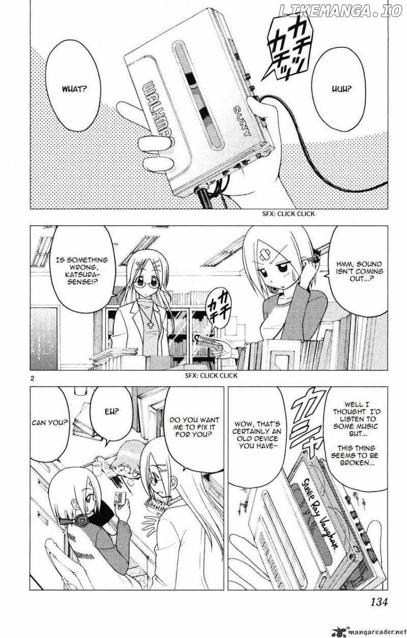 Hayate no Gotoku! chapter 160 - page 2