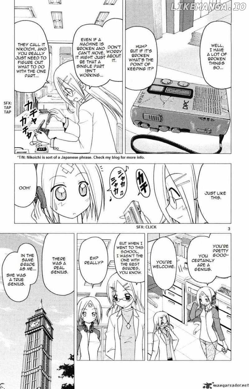 Hayate no Gotoku! chapter 160 - page 3