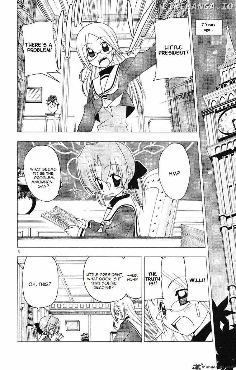 Hayate no Gotoku! chapter 160 - page 4