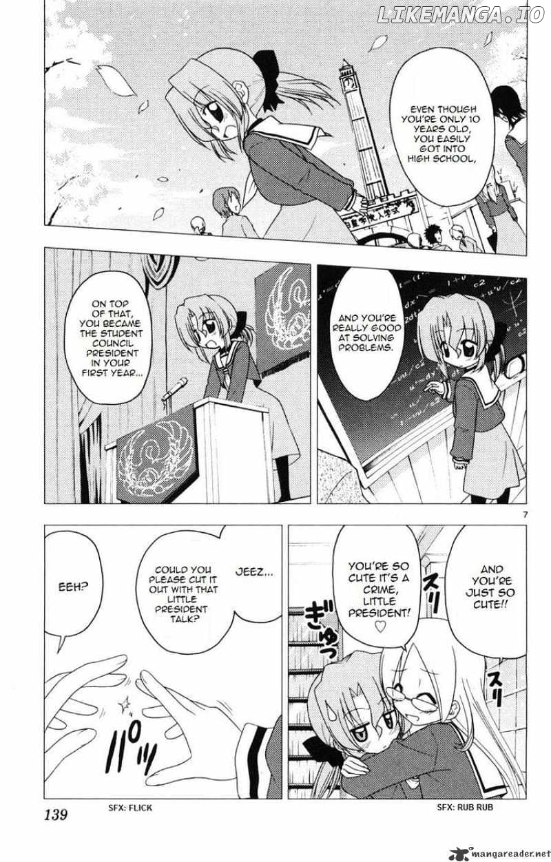 Hayate no Gotoku! chapter 160 - page 7