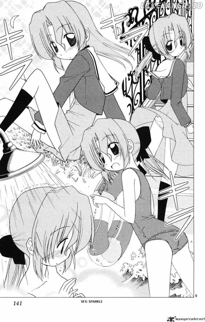 Hayate no Gotoku! chapter 160 - page 9