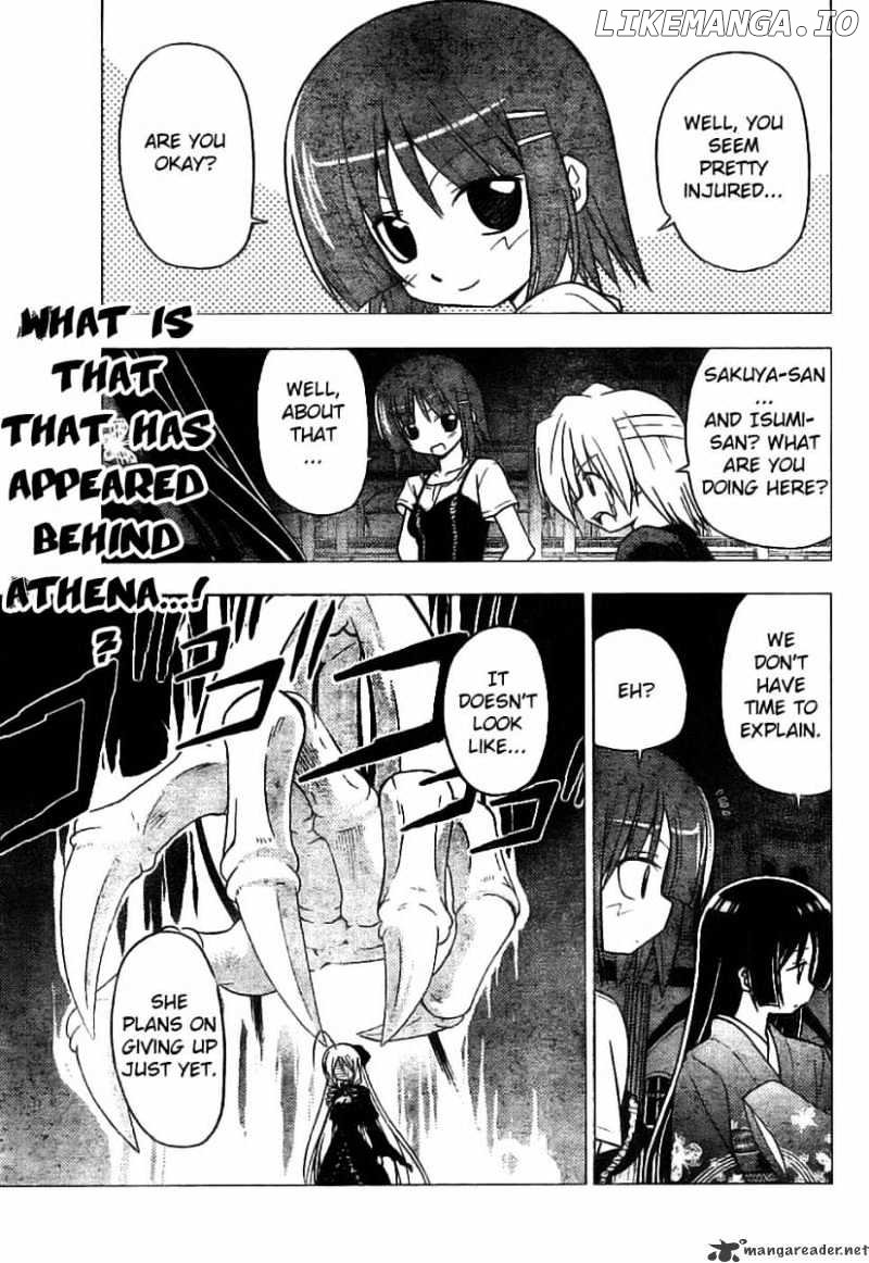 Hayate no Gotoku! chapter 246 - page 1