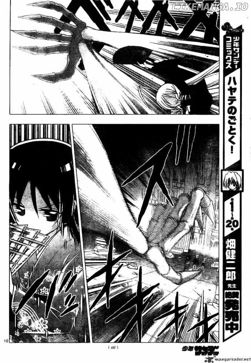 Hayate no Gotoku! chapter 246 - page 10