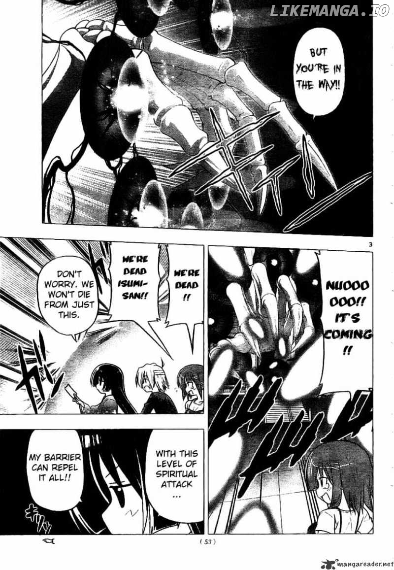 Hayate no Gotoku! chapter 246 - page 3