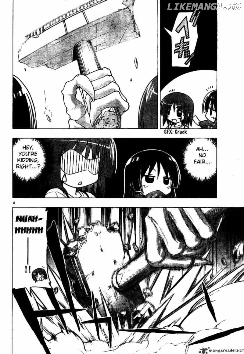 Hayate no Gotoku! chapter 246 - page 4