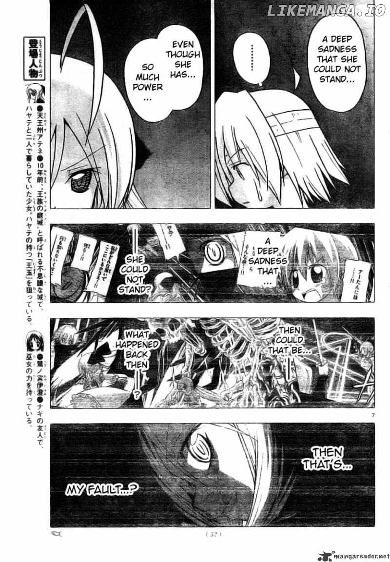 Hayate no Gotoku! chapter 246 - page 7