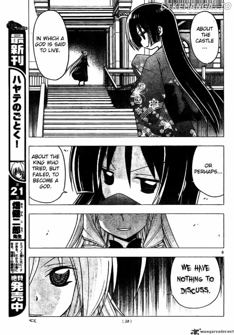 Hayate no Gotoku! chapter 246 - page 9
