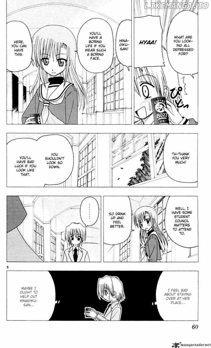 Hayate no Gotoku! chapter 78 - page 9