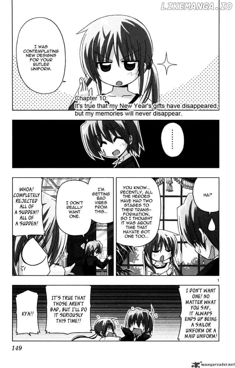 Hayate no Gotoku! chapter 161 - page 1