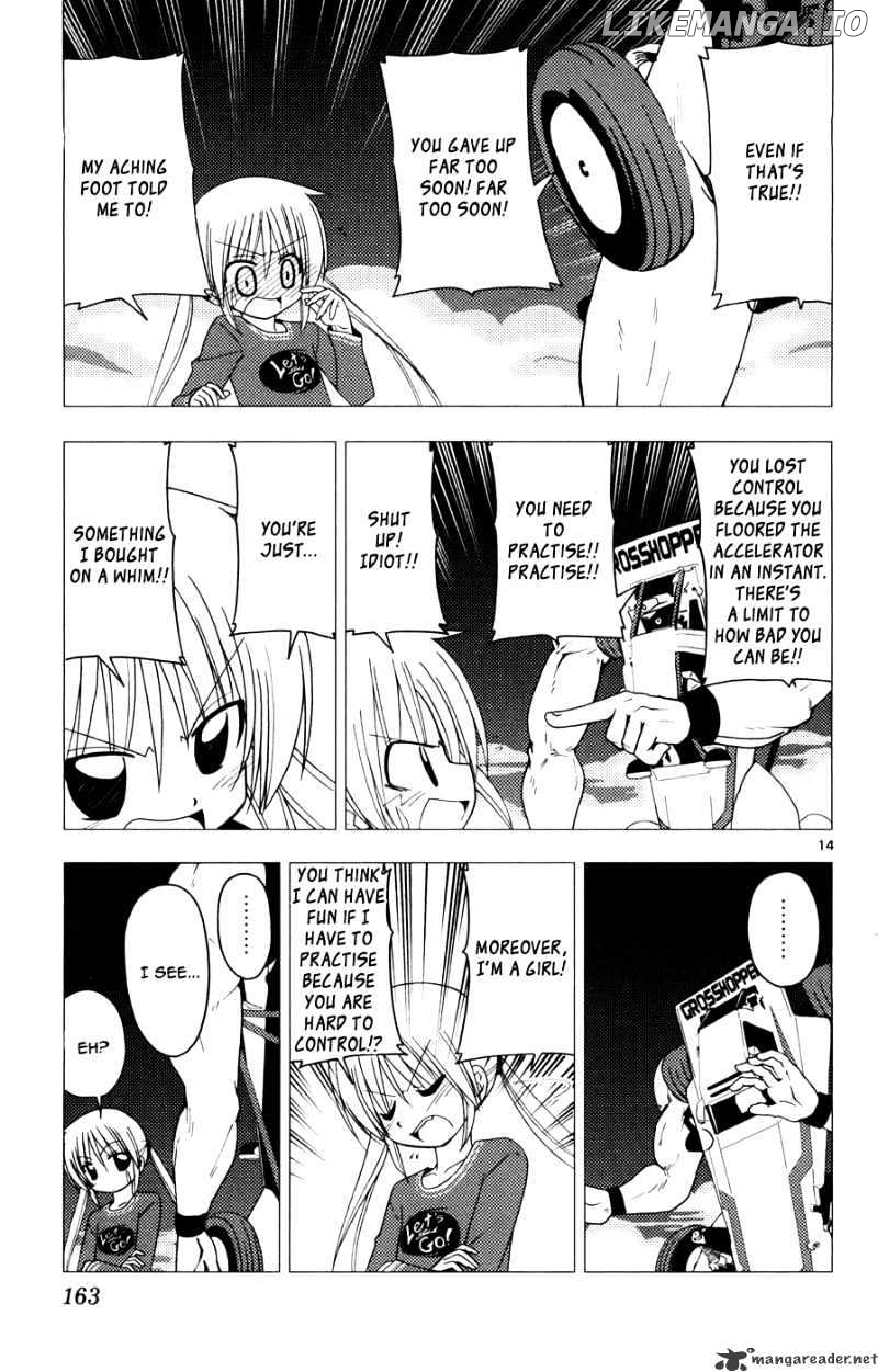 Hayate no Gotoku! chapter 161 - page 13