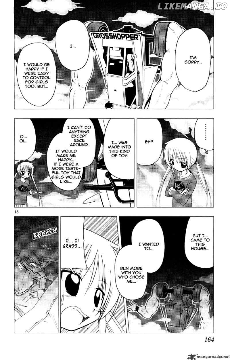 Hayate no Gotoku! chapter 161 - page 14