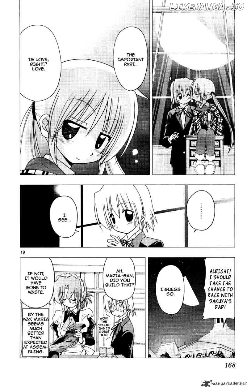 Hayate no Gotoku! chapter 161 - page 18